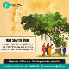 Celebrating Vat Savitri Vrat: Create Images and Posters with Festival Poster App

Celebrate Vat Savitri Vrat by using the Festival Poster Maker app to create eye-catching Images and posters that reflect the ideals of love, commitment, and determination. The Festival's Poster Maker applications provides a variety of templates and customization options to help you make professional-looking posters without requiring any graphic design expertise. Download now to get Images and Posters from Festival poster App.

https://play.google.com/store/apps/details?id=com.festivalposter.android&hl=en?utm_source=Seo&utm_medium=imagesubmission&utm_campaign=vatsavitrivrat_app_promotions