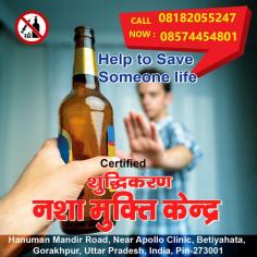 Experience expert care and compassionate support at Shuddhikaran Nasha Mukti Kendra in Gorakhpur. Our dedicated team helps you overcome addiction with personalized treatment plans. Take the first step towards a healthier, addiction-free life today.
.
Best Nasha Mukti Kendra near me in Gorakhpur - 08574454801 -Shuddhikaran Drug De-Addiction Center
.
www.shuddhikarangkp.com
