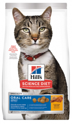 Hill's Science Diet Adult Oral Care Chicken Recipe Dry Cat Food | Pet Food

https://www.vetsupply.com.au/cat-food/hills-science-diet-adult-oral-care-chicken-dry-cat-food/pet-foods-2309.aspx
