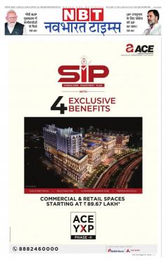 Invest in Stress-Free Commercial & Retail Spaces with Our Special SIP Plan and unlock four exclusive benefits!
Invest today in Ace YXP featuring ⬇️
♦️ High-Street Retail
♦️ Delectable F&B
♦️ Ultramodern Gaming Zone
♦️ Premium Multiplex
Commercial & Retail Spaces Starting at ₹89.67 Lakh*
