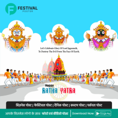 Celebrations Ratha Yatra : Explore the Essence with Our Festival Poster App

Celebrate Ratha Yatra with custom images and posters using the Festival Poster App. Highlight the cultural significance of this vibrant festival with beautifully designed templates that you can customize and share. Download the Festival Poster App today to join the celebration of this auspicious event and share the joy with stunning visuals!

https://play.google.com/store/apps/details?id=com.festivalposter.android&hl=en?utm_source=Seo&utm_medium=imagesubmission&utm_campaign=happyrathayatra_app_promotions