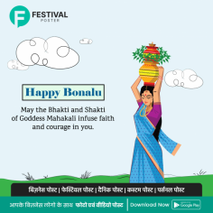 Join the festivities of Happy Bonalu with our Festival Poster App! Create stunning custom images and posters that capture the cultural richness and spiritual fervor of this traditional Telangana festival. Download now and share the festive spirit with our beautifully designed templates!
https://play.google.com/store/apps/details?id=com.festivalposter.android&hl=en?utm_source=Seo&utm_medium=imagesubmission&utm_campaign=happybonalu_app_promotions
