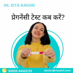 Wondering when to take a pregnancy test? Timing is crucial for accurate results. Ideally, you should take a pregnancy test after missing your period for the most reliable outcome. Learn more about the right time for taking a test, how to use it properly, and what factors can affect the results. Get all the details you need to make the process stress-free and clear! contact us  
https://drritabakshi.in/%e0%a4%aa%e0%a5%8d%e0%a4%b0%e0%a5%87%e0%a4%97%e0%a4%a8%e0%a5%87%e0%a4%82%e0%a4%b8%e0%a5%80-%e0%a4%9f%e0%a5%87%e0%a4%b8%e0%a5%8d%e0%a4%9f-%e0%a4%95%e0%a4%ac-%e0%a4%95%e0%a4%b0%e0%a5%87%e0%a4%82/
