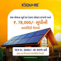 Reduce your electricity bills with PM Surya Ghar Muft Yojna. Avail a ₹78,000 subsidy for solar panel installation through Ksquare Energy, and enjoy significant savings. By harnessing solar power, you not only lower your energy costs but also contribute to a sustainable future. Take advantage of this scheme and start saving with Ksquare’s efficient solar solutions.

https://www.ksquareenergy.com/blogs/pm-surya-ghar-muft-bijli-yojana