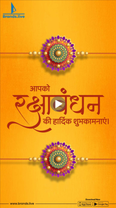 Download and personalize Raksha Bandhan Insta Story Videos to captivate your audience. Branding Aasaan Hai with Brands.live—Just Tap, Design, and Share!
https://brands.live/festivals/raksha-bandhan-insta-story-video?utm_source=Seo&utm_medium=imagesubmission&utm_campaign=raksha_bandhan_insta_story_video_web_promotions