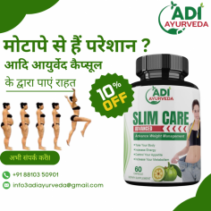 Discover the best Ayurvedic treatment for weight loss with Adi Ayurveda's Slim Care Capsule. Formulated with natural herbs and potent Ayurvedic ingredients, Slim Care Capsule helps to effectively manage weight by boosting metabolism, curbing appetite, and improving digestion. Unlike harsh chemical-based treatments, this herbal remedy promotes a holistic approach to weight loss, ensuring balance and harmony within your body. Trust Adi Ayurveda to guide you on your weight loss journey with a product that honors the wisdom of ancient Ayurvedic traditions while delivering modern results. Achieve your weight loss goals naturally and safely with Slim Care Capsule.

The Slim Care Capsule combines the power of key ingredients like Garcinia Cambogia, Triphala, Guggul, and Green Tea Extract, known for their fat-burning and digestive-enhancing properties. These herbs work together to balance your body's doshas, promote efficient fat metabolism, and reduce unnecessary cravings.
Designed to complement a holistic lifestyle, our Slim Care Capsule not only aids in weight loss but also boosts energy levels, supports digestive health, and enhances overall vitality. With Adi Ayurveda’s Slim Care Capsule, embrace a natural approach to achieving your weight loss goals, ensuring your body feels nourished and balanced every step of the way.
Discover the Ayurvedic path to a healthier, slimmer you with Adi Ayurveda.
