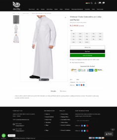 Find the Perfect Men's Jubba Online: Easy Shopping, Great Prices

Discover the ultimate destination to buy men's jubba online at Ruby Islamic Clothing. Our premium collection offers a perfect blend of style, comfort, and value. With a variety of designs and colors, our jubbas cater to every taste and occasion. Enjoy a seamless shopping experience with fast delivery and exceptional customer service. Upgrade your wardrobe with our top-quality jubbas today!