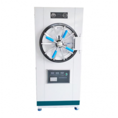 LabExpo Horizontal Laboratory Autoclave offers a 280L capacity with microprocessor control, 134°C sterilization, and 0.22 MPa pressure. It features a digital display, automatic drying, and a safe door lock. Safety is ensured with water level alarms and automatic power cutoff, making it reliable and user-friendly.