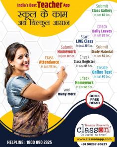 India’s first School ERP Software with a powerful toolkit to boost admissions! Class ON is a comprehensive School Erp Software solution featuring over 90 modules, 4 mobile apps, and 30+ specialized services tailored for Indian schools. Class ON offers a pioneering force in the realm of educational technology, offering a comprehensive School Accounting Software tailored to the unique needs of modern schools.
Contact Details-Class ON App
Email - info@classonapp.com
Phone No - 1800- 890-2325 or +91 90237 90237
