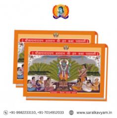 Read the Satyanarayan Katha book written by Dr. Kailash Parwal, the renowned author of Saral Ramayan. This sacred text simplifies the traditional Satyanarayan Katha, making it accessible to readers of all ages. Perfect for those seeking spiritual knowledge and devotion, this book provides a comprehensive guide to performing Satyanarayan Puja with ease and understanding.
Visit here: https://saralkavyam.in/product/bhagwat-ji/