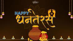 Celebrate Dhanteras with Bharat Taxi and ride for your shopping & marketing purposes easily with us.