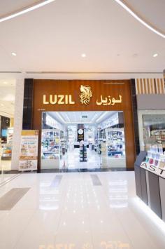 Best Cosmetics at Salalah Grand Mall | Cosmetics in Oman | Cosmetic Products in Salalah Oman