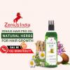 Welcome to Zenius India, your trusted source for authentic and holistic Ayurvedic medicines. Experience the excellence of Zenius India, a top leading Ayurveda company. With 5 lakh satisfied customers in 1500+ cities, we offer natural and effective ayurvedic medicines for your well-being.


