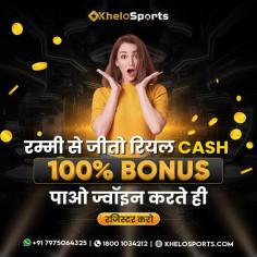 Play Rummy and Win Real Cash								