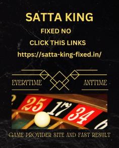 "Satta King" is a well-known term in the world of betting and gambling in India, though it's an illicit game that has no legal standing. Despite its illegal status, Satta King remains popular, particularly among the working-class and lower-income groups, who are drawn by the promise of quick and massive monetary returns. This article explores the origins of the game, its modern-day implications, and the dangers associated with participating in such illegal activities.

History of Satta King

Satta, in its earliest form, began in the 1950s when people used to bet on the opening and closing rates of cotton transmitted to the Bombay Cotton Exchange from the New York Cotton Exchange. This practice evolved over time, transforming into a numbers game where individuals would bet on random numbers.

In the game of Satta King, participants choose a number between 0 and 99. After all bets are placed, a number is randomly drawn, and those who placed their bets on the winning number receive a large payout. The person overseeing the game and drawing the number is often referred to as the "Satta King."