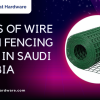 We also cater to the requirements for general hardware, electrical and sanitary industrial consumables.

Al Miqat thus offers a complete solution to all industrial requirements.

Our strength lies in providing the best in-time solution as per our client requirements. In a span of few years Al Miqat has obtained a reputation as a vendor of choice so that our clients can focus on their core business.

Visit Now: https://almiqathardware.com/