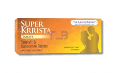 Contact The Lotus Biotech for bulk Super Krrista (tadalafil & dapoxetine) at stable, competitive prices.