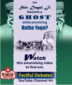 Is Radhasoami panth a panth started by Kaal?  To know, watch this amazing and shocking video  