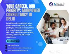 Let Alliance International, a top manpower consultancy in Delhi, guide you towards career success. Our expert services match your skills with ideal job opportunities, ensuring a smooth job search experience. For more information visit: https://www.allianceinternational.co.in/manpower-consultancy-delhi/. ﻿#manpowerconsultancydelhi﻿ 