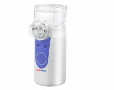 Abimed Mesh Nebulizer features a 10 ml cup, 22 MHz atomization, and ultrasonic technology for efficient treatment. It produces fine particles, operates quietly, and includes masks and an atomizing nozzle. The ergonomic design ensures comfort, with strong airflow and automatic time settings for convenience.