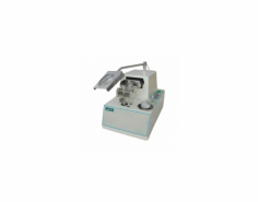 Labtro Vibrating Microtome is a tabletop instrument with adjustable speed and a 15 degree blade angle. It features advanced vibrating technology, designed for precise and efficient tissue sectioning, ensuring accurate results for laboratory applications. 