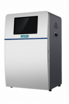 Labtro Gel Documentation Imaging System features a high-resolution scientific-grade CCD camera with 5.0 megapixels and an F1.2 motorized lens. Its advanced software and automatic controls ensure precise analysis, with high sensitivity and low noise capable of detecting up to 10 pg of DNA/RNA for sharper results.