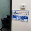 Jefferson Locksmith Atlanta
