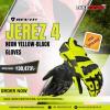 ✨ REVIT JEREZ 4 GLOVES 