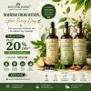Enjoy your body care with these discounted products.